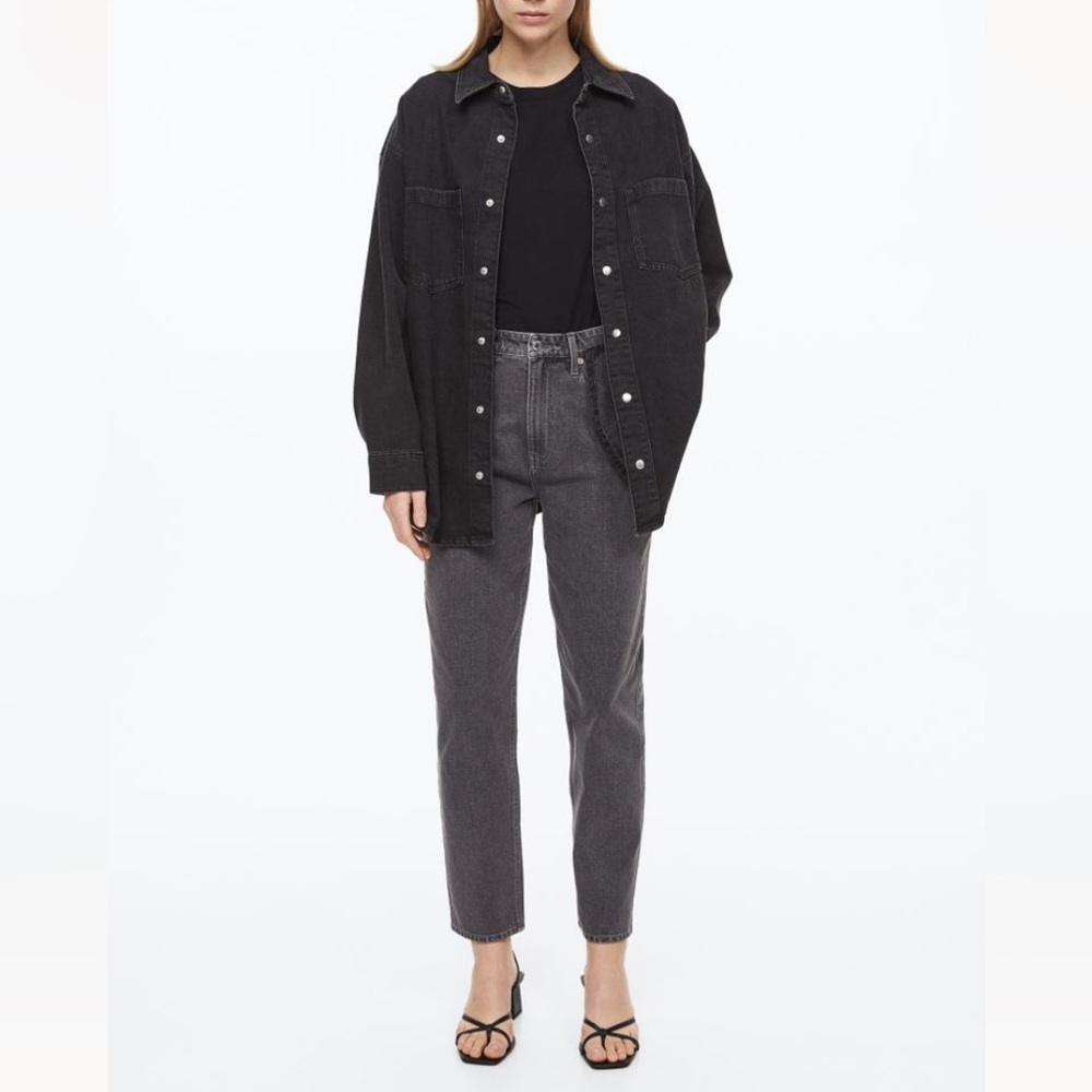 Mom loose fit ultra high jeans